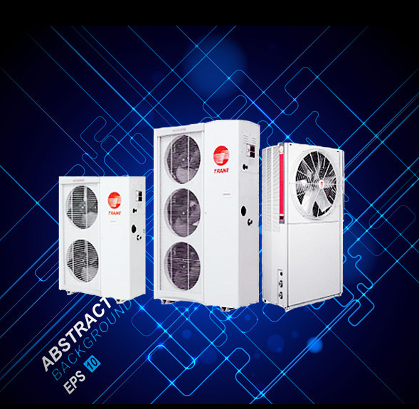 特靈戶(hù)式風(fēng)冷熱泵水冷