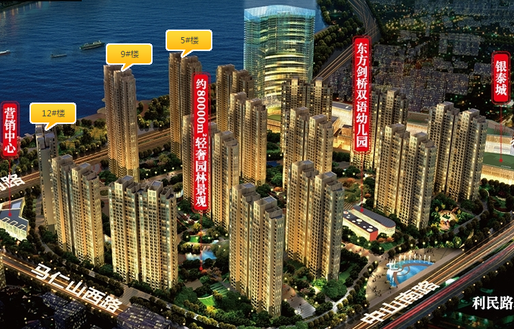 華倫港灣五號(hào)樓一單元